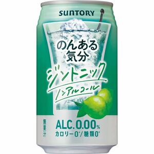 サントリー のんある気分 ジントニックノンアル 350ml24本 ノンアルコール チューハイ