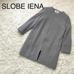 SLOBE IENA　スローブイエナ　ノーカラー ロングコート　アンゴラ混