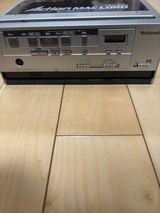 昭和レトロ　Action Mac Lord NV-100 ポータブルビデオカセットレコーダー