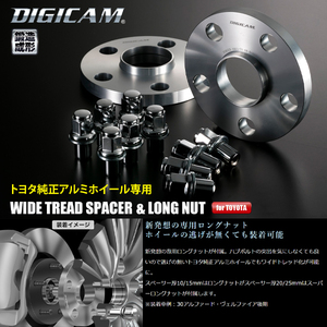 ケースペック デジキャン ワイトレ 15mm ロングナット 付き トヨタ 純正 アルミホイール 専用 2枚 5H 100 M12 P1.5