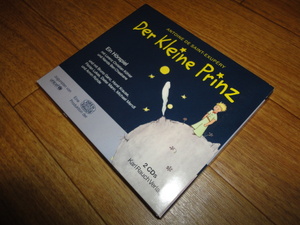 ♪2枚組♪Der Kleine Prinz (星の王子さま)♪ ドイツ語 オーディオブック 朗読 サン・テグジュペリ