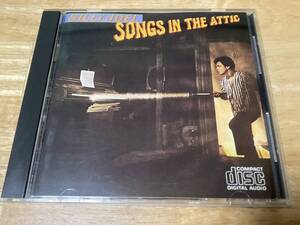 ★即決★CSR刻印/35DP-19/ビリー ジョエル/ソングズ イン ジ アティック/Billy Joel/Songs in The Attic/3500円盤