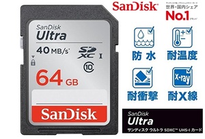 64GB SanDisk Ultra SDXCカード UHS-I Class10 64GB 40MB/Sec SDSDUN-064G-J01 国内正規品 