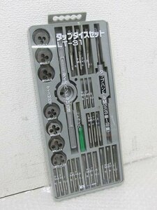 PK19831S★ライト精機★タップダイスセット★LT-31★美品★