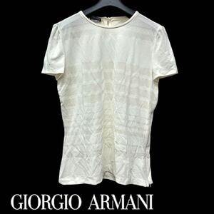 【イタリア製】GIORGIO ARMANI /ジョルジオアルマーニ レディース トップス シアー 半袖カットソー アイボリー Sサイズ相当 O-2304