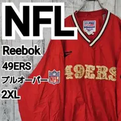 【NFL】90s リーボック 49ERS プルオーバー ナイロン 刺繍 2XL