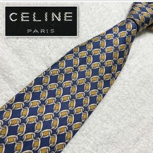 CELINE セリーヌ　ネクタイ　チェーン　チェック状　シルク100% スペイン製　ブルー×イエロー　ビジネス