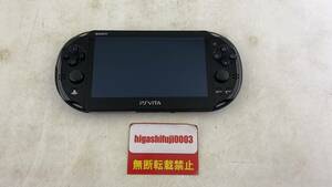 PlayStation Vita PCH-2000 ブラック　本体のみ　中古　PSVITA　SONY　ソニー