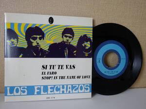 used★スペイン盤★EP / LOS FLECHAZOS ロス・フレチャソス SI TU TE VAS / ネオ・ネオ・モッズ MODS【見開きジャケ/ELEFANT/ER-174】