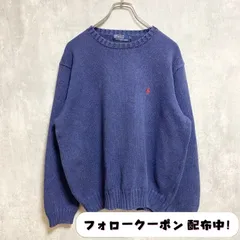 古着 used　PolobyRalphLauren　ポロバイラルフローレン　長袖クルーネックニット　セーター　刺繍　ネイビー