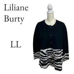 Liliane Burty リリアンビューティー  柄物 カーディガン LL