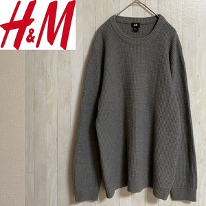 H&M★エイチアンドエム★レディース 長袖 コットンブレンド ニット★サイズS　4-238　