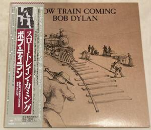 【当時物】レコード　Bob Dylan Slow Train Coming スロー トレイン カミング　ボブ・ディラン　帯付