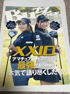 青木瀬令奈　菅沼奈々　BUZZGOLF 2024年春特別号　女子プロゴルファー　フリーペーパー