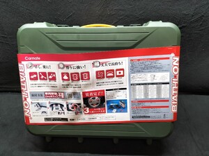 未使用 開封品 カーメイト バイアスロン QE10 クイックイージー BIATHLON チェーン 195/65-15 195/55-16 205/60-15 205/45-17 215/50-15 