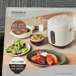 macaful マカフル 調理器具 ミニライスクッカー ホワイト MRC-15L-GRG 新品 未使用