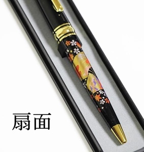 【新品未使用】高級 漆芸ボールペン　ケース付　蒔絵　縁起物　扇面　紅葉と扇子模様　お得