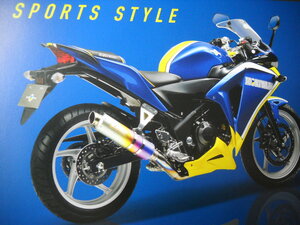 ★ホンダ 正規物 シングル CBR250R ABS MC41 カスタムカタログ MUGEN 無限 MORIWAKI モリワキ KIJIMA POSH キタコ SS ４スト 単気筒 2012★