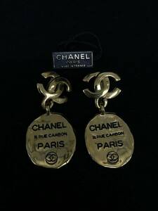 C934★CHANEL シャネル ロゴプレート イヤリング ココマーク ゴールド ヴィンテージ アクセサリー レディース