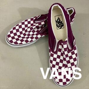 【新品未使用】バンズ VANS クラシック スリッポン チェッカー柄 チェック ローカット LOW 紫 スニーカー パープル 27.0cm @★