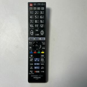 HITACHI ★CーRT1★テレビリモコン用リモコン ★TV ★リモコン ★デジタルテレビリモコン ★ジャンク品★テレビ★北海道札幌市