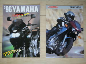 ☆ ヤマハ YAMHA TDM850 逆車カタログ 2枚☆ スーパーテネレ FZX750 V-MAX YZF-R1 YZF-R6 YZF Thunder Cat YZF750R FZR750 YZF1000 XJR1200