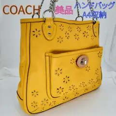 【美品】COACH コーチ ハンドバッグ 花柄 A4収納