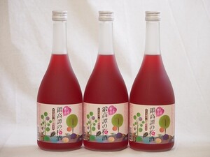 赤しそ風味しそ香る鍛高譚の梅酒(千葉県)720ml×3本