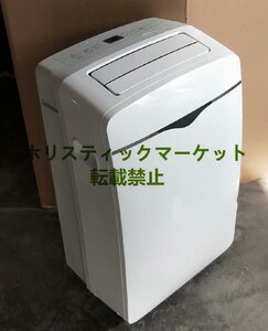 美品登場 携帯一体机1.5P両用省電力移働エアコン電圧110V無外机免排水単冷暖房エアコン選択できます A601