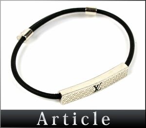 172748◆ LOUIS VUITTON ヴィトン ブラスレ シャンゼリゼ ブレスレット アクセサリー M8114 メタル 革 シルバー ブラック メンズ/ E