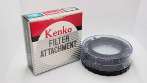[ 55mm ] Kenko VIRI CROSS 箱付 レンズフィルター K-AMVC55-974