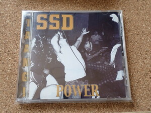 SSD / Power CD JERRY