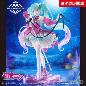 【未開封品】初音ミク Birthday 2024 AMP+ フィギュア Flower ver. タイクレ限定