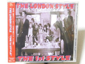 FIRST STYLE / THE LONDON STYLE 未開封！