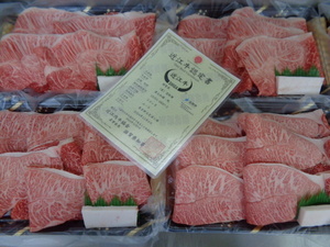 近江A５牝　超特肩肉（みすじ側）すき焼き　２ｋｇ　（67）