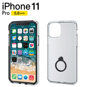 iPhone11 Pro用 5.8インチ ケース ハイブリッドケース　リング付　耐衝撃 携帯ケース