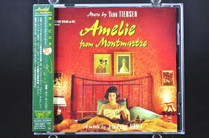 帯付 サントラ盤☆ アメリ オリジナル・サウンドトラック / AMELIE FROM MONTMARTRE ■20曲収録 CD アルバム 国内盤 VJCP-68352 美盤!! ☆