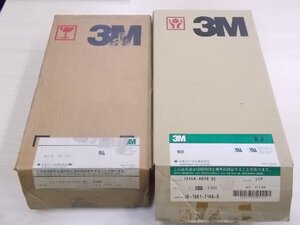 10150-8000 EE , 10150-6000 EL【3M】コネクタ ★未使用★