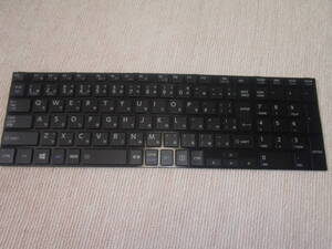 TOSHIBA dynabook ダイナブック T552/58用 純正キーボード 動作不良ジャンク品