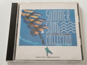 【88年CSR刻印盤】SUMMER SONG COLLECTION~HOT NUMBER IN SUMMER CD 30XA212 荒井由実,杉真理,須藤薫,佐藤博,シナロケ,TUBE,南佳孝,REBECCA