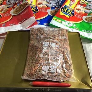 注意お試し　小袋583g 1袋 猫餌　猫元気　仕入除500円超10％オマケ　入金迄希望色指定要　赤魚&肉青魚　小袋1-2と3.5kg1-2-3出賞味2025/04