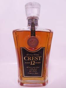 ★古酒☆ サントリー クレスト 12年 700ml 43% ☆送料無料☆ SUNTORY WHISKY CREST aged 12 years ★