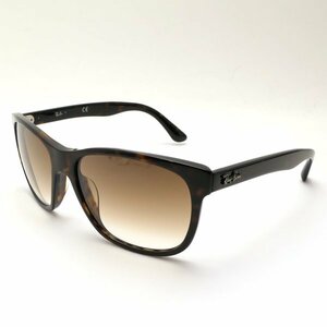 １円～Ray-Ban レイバン サングラス ウェリントン RB4181F ダークハバナフレーム ブラウンレンズ◆送料600円～◆11/22(金)終了◆質屋240486