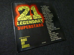 オールディーズ オムニバス Various - 21 Legendary Superstars Oldies But Goodies／1987／US／検：VA Classic Oldies