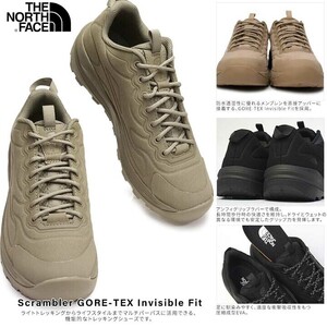 ☆新品国内正規　THE NORTH FACE ノースフェイス ゴアテックス トレッキングシューズ Scrambler GORE-TEX Invisible 27.5cm カラーBLACK