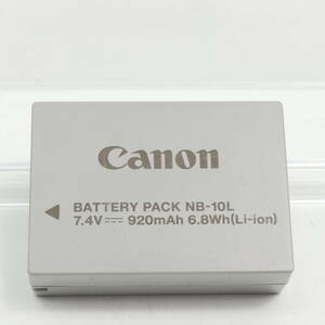 【並品】Canon　バッテリーパック　NB-10L