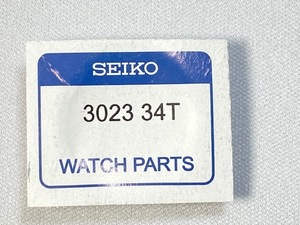 3023 34T SEIKO 純正電池 AGS キネティック 二次電池 TS920E クロネコゆうパケット送料無料