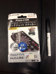 インクジェットステッカー、iphone4/4s用、少しよれてます