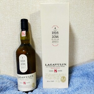 アイラ LAGAVULIN ラガヴーリン 8年 200周年記念ボトル シングルモルト ウイスキー 700ml 48% 箱付