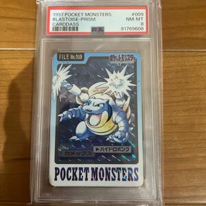 PSA8 カメックス ポケモンカード 